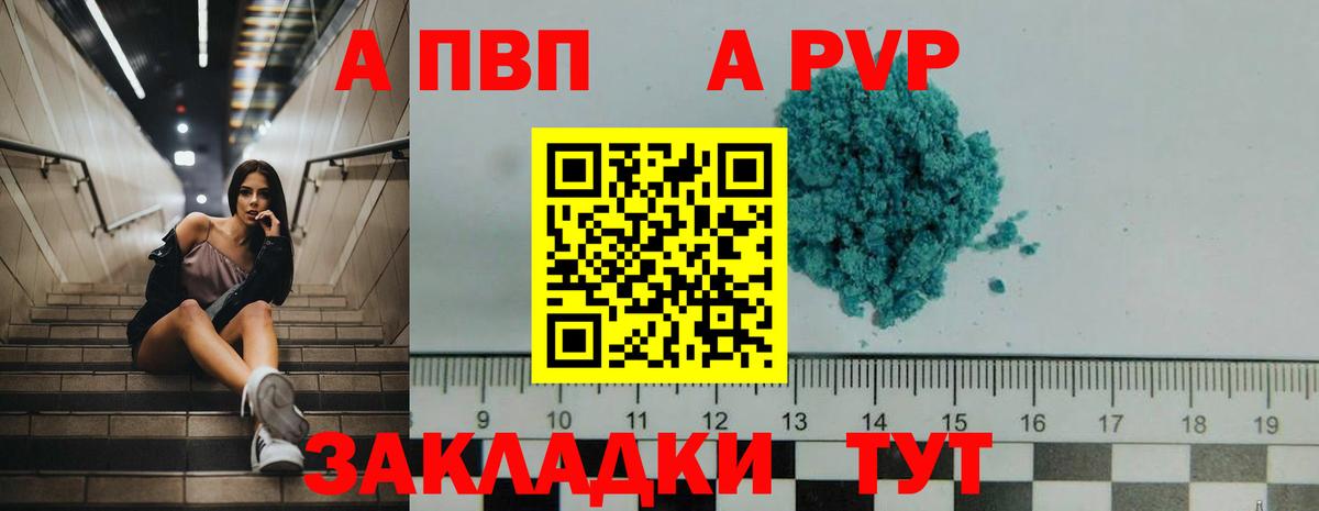 ГЕРОИН  Кокаин  ЭКСТАЗИ  Верхний Уфалей  МЕФ   ГАШИШ  Мефедрон  Марихуана  Вход с VPN 