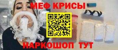 ECSTASY Аргун