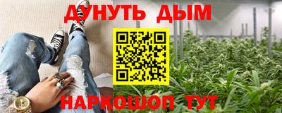 ECSTASY Аргун