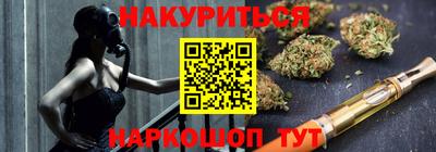 мефедрон Апрелевка