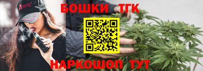 ПСИЛОЦИБИНОВЫЕ ГРИБЫ Донской