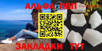 ECSTASY Аргун