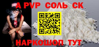 ECSTASY Аргун