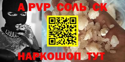 ECSTASY Аргун