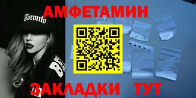 ECSTASY Аргун