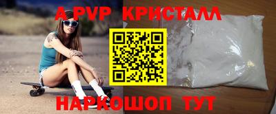 ECSTASY Аргун