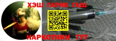 мефедрон Апрелевка