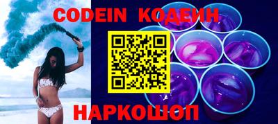 мефедрон Апрелевка