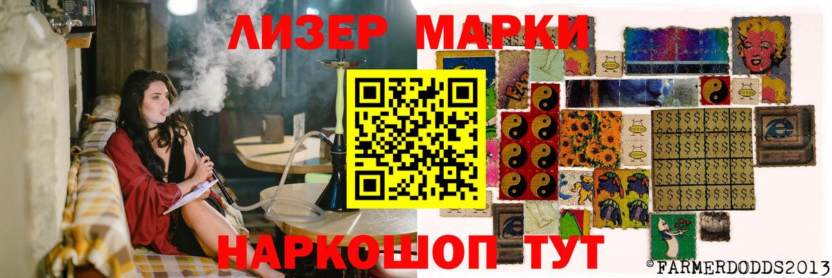 Верхний Уфалей  LSD-25 экстази кислота  ЛСД экстази  Вход с VPN 