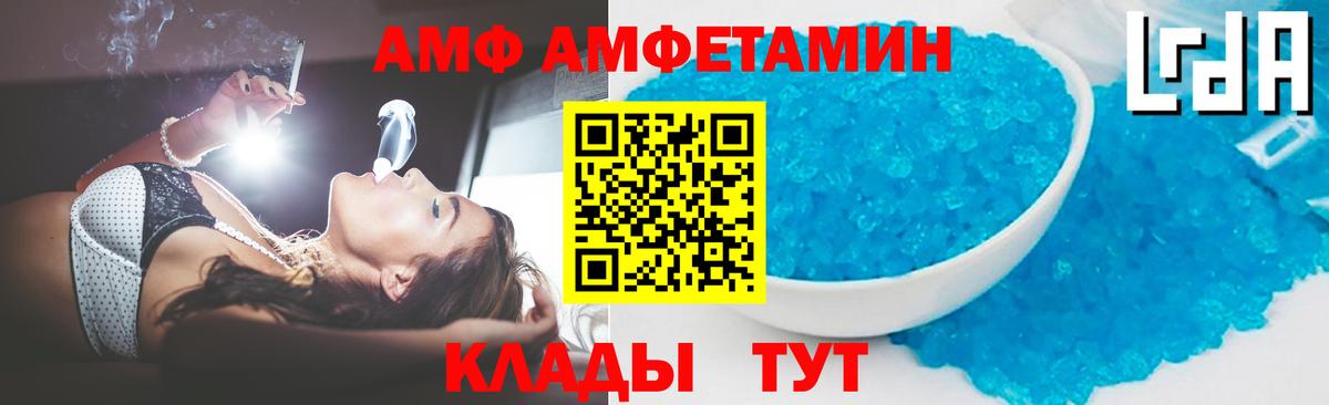 Первитин витя  Первитин витя  Вход с VPN  Верхний Уфалей 